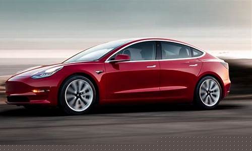特斯拉model 3到手价(特斯拉model3到手价格)_https://www.jianghaiboli.com_原油期货_第1张