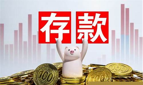 银行股票有风险吗(银行股票安全吗)_https://www.jianghaiboli.com_外盘期货_第1张