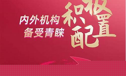 深证100投资价值(深证100适合定投吗)_https://www.jianghaiboli.com_外盘期货_第1张