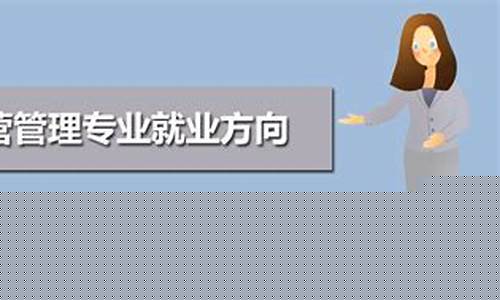 铁道职业生涯规划书(铁道职业生涯规划书范文)_https://www.jianghaiboli.com_期货_第1张