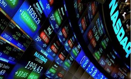 美股怎么开通账户(美股怎么开通账户条件)_https://www.jianghaiboli.com_期货_第1张