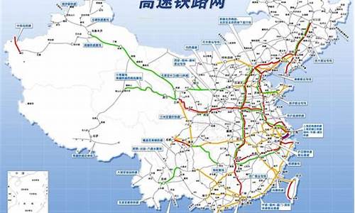 铁路网地图高清(中国铁路地图完整高清版)_https://www.jianghaiboli.com_外盘期货_第1张