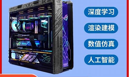 个人电脑 算力出租(算力出租平台)_https://www.jianghaiboli.com_恒指期货_第1张