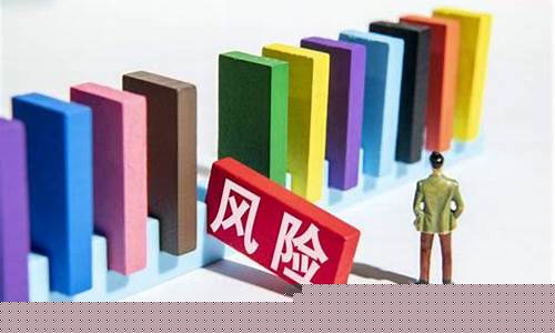 银行业务风险点及防控措施(严守合规底线)_https://www.jianghaiboli.com_黄金期货_第1张