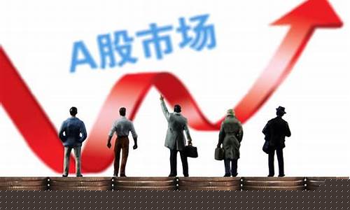 股票增持是利好还是利空(股票定增募资是利好还是利空)_https://www.jianghaiboli.com_外盘期货_第1张