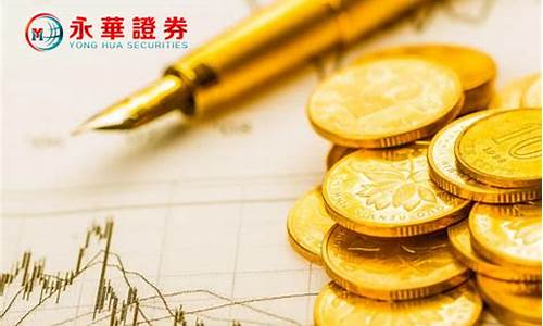 正规的股票杠杆公司有哪几家(股票杠杆是违法的吗)_https://www.jianghaiboli.com_原油期货_第1张