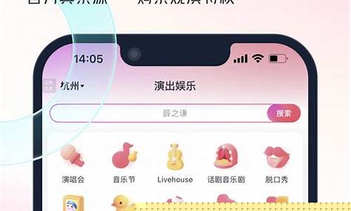 淘票票价格实时变动(淘票票价格实时变动什么意思)_https://www.jianghaiboli.com_黄金期货_第1张