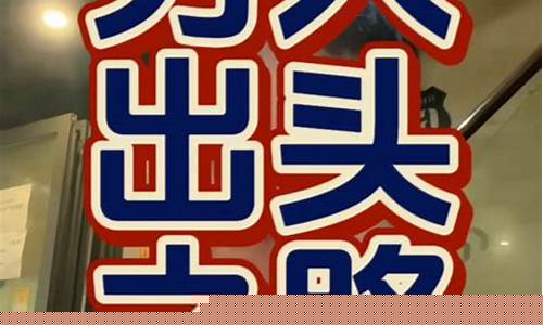 网上挣钱的方法(网上挣钱的方法学生)_https://www.jianghaiboli.com_外盘期货_第1张