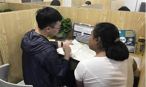 股票培训机构哪家好(股票培训学校)_https://www.jianghaiboli.com_原油期货_第1张
