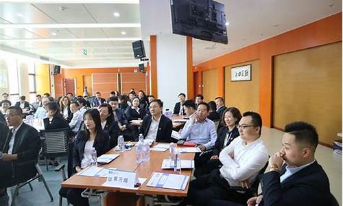 银行培训(银行培训心得体会1000字)_https://www.jianghaiboli.com_外盘期货_第1张