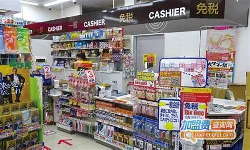 网上开店做什么小生意比较稳(网上开什么店比较好赚钱)_https://www.jianghaiboli.com_原油期货_第1张