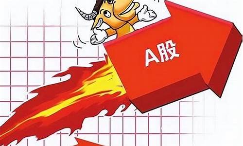 永不亏钱的炒股方法19条(稳赚不赔炒股方法)_https://www.jianghaiboli.com_外盘期货_第1张