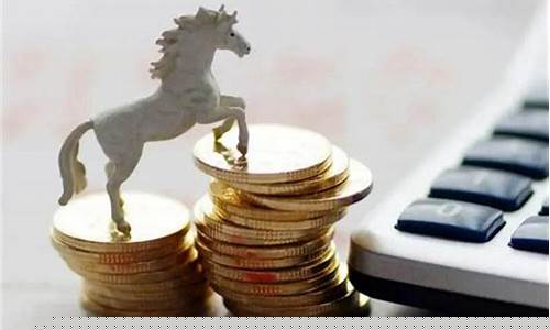 白马股是怎么定义的(啥叫白马股)_https://www.jianghaiboli.com_黄金期货_第1张