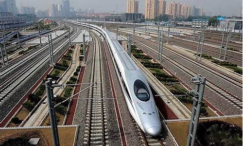 铁路基建2021(铁路基建板块龙头股票)_https://www.jianghaiboli.com_原油期货_第1张