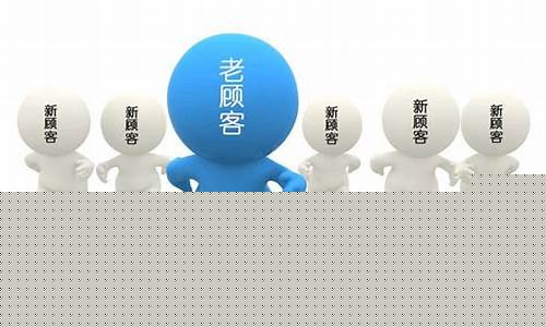 找客户的十大方法(新手怎么做销售)_https://www.jianghaiboli.com_外盘期货_第1张