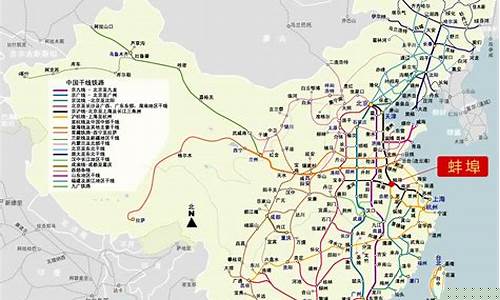 中国铁路详细地图全图高清大图(中国铁路地图全图可放大)_https://www.jianghaiboli.com_期货_第1张