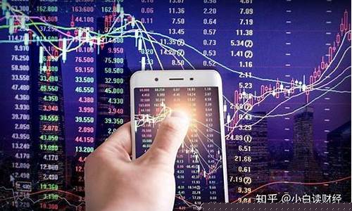 银行股票适合买吗(那个银行股票更适合拿分红)_https://www.jianghaiboli.com_黄金期货_第1张