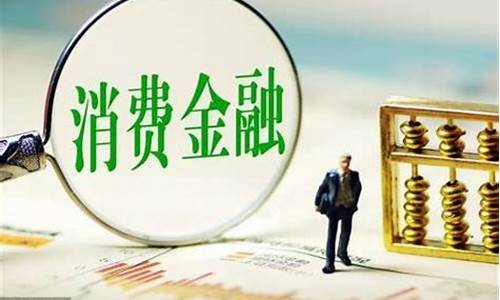 银行板块怎么样可靠吗(银行板块值得投资吗)_https://www.jianghaiboli.com_外盘期货_第1张