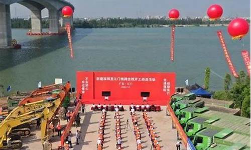 铁路全线开工(2021年底前的铁路开工进度表)_https://www.jianghaiboli.com_黄金期货_第1张