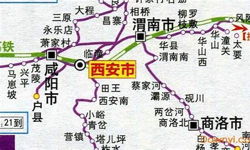 陕西铁路地图高清版大图(陕西铁路示意图)_https://www.jianghaiboli.com_外盘期货_第1张