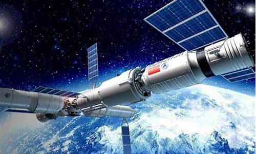 航天股基金有哪些(航天概念基金)_https://www.jianghaiboli.com_原油期货_第1张