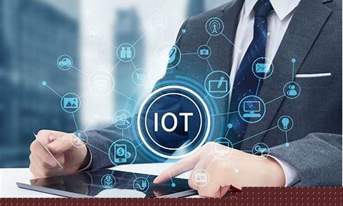 物联网产品(物联网)_https://www.jianghaiboli.com_黄金期货_第1张
