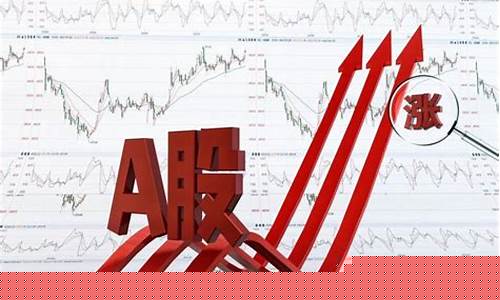 沪指指数股票(沪指股市)_https://www.jianghaiboli.com_恒指期货_第1张