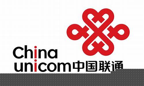 中国联通物联网官网(联通物联网服务平台)_https://www.jianghaiboli.com_黄金期货_第1张