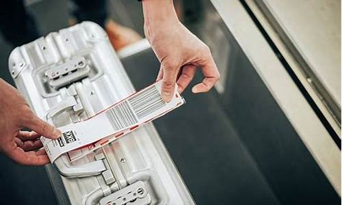 美国航空托运行李费用(美国航空公司托运行李箱规定)_https://www.jianghaiboli.com_原油期货_第1张