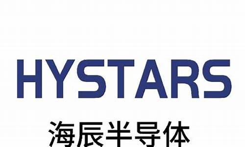 海辰半导体无锡有限公司招聘(无锡海辰半导体车间照片)_https://www.jianghaiboli.com_恒指期货_第1张