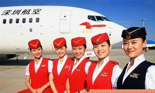 深圳航空公司客服电话人工服务(深圳航空公司客户电话)_https://www.jianghaiboli.com_黄金期货_第1张
