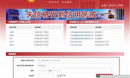 第一批开网的平台名单几天开网(第一批开网的互联网平台有哪些)_https://www.jianghaiboli.com_恒指期货_第1张