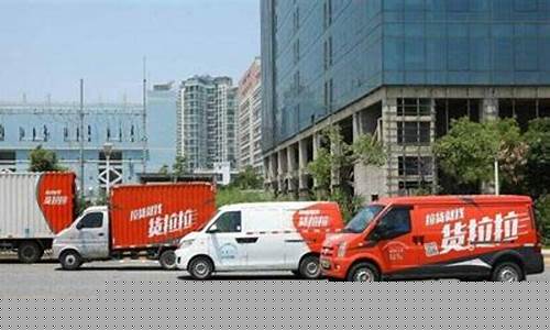 物流一个月能挣多少钱(快递站一个月能赚多少钱)_https://www.jianghaiboli.com_期货_第1张