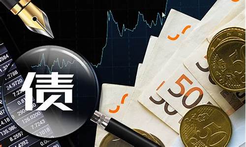 银行股票有投资价值吗(银行股票值不值得买)_https://www.jianghaiboli.com_恒指期货_第1张