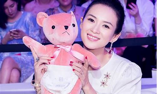 章子怡投资2500万亿_https://www.jianghaiboli.com_原油期货_第1张