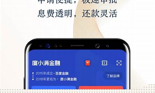 开户软件有哪些推荐(开户软件免费下载)_https://www.jianghaiboli.com_原油期货_第1张
