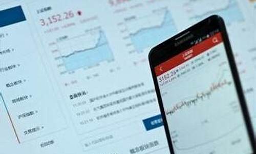 江苏百瑞赢股票群咋样(江苏百瑞赢证券是不是真的)_https://www.jianghaiboli.com_原油期货_第1张