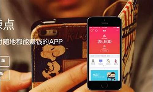 手机线上赚钱的正规平台(手机线上赚钱可靠吗)_https://www.jianghaiboli.com_恒指期货_第1张
