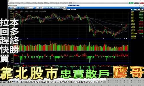 热点股市(热点股票)_https://www.jianghaiboli.com_期货_第1张