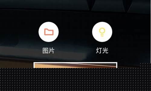 智能扫一扫软件下载(智能扫一扫在哪里)_https://www.jianghaiboli.com_恒指期货_第1张