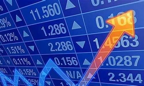 股票30开头的是什么股票(股票68开头的是什么股)_https://www.jianghaiboli.com_外盘期货_第1张