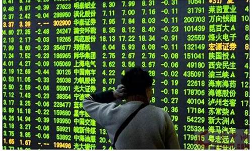 哪一年7月18千股跌停(2021年7月股票为什么跌这么厉害)_https://www.jianghaiboli.com_原油期货_第1张