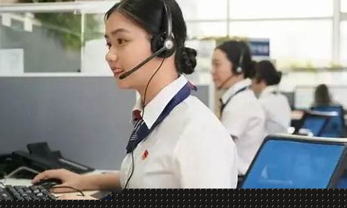 微众银行电话人工服务24小时(12378介入微众银行协商电话)_https://www.jianghaiboli.com_恒指期货_第1张