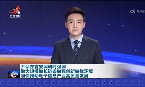 新闻联播天安新材(德冠新材最新消息新闻联播)_https://www.jianghaiboli.com_外盘期货_第1张