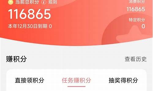 最近工行基金买哪个(最近工行基金买哪个最划算)_https://www.jianghaiboli.com_黄金期货_第1张
