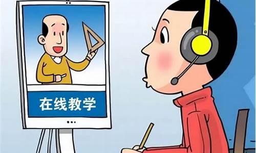 教育培训被骗(教育培训被骗分期贷款怎么办)_https://www.jianghaiboli.com_期货_第1张