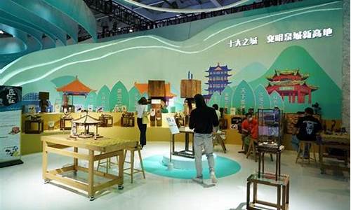 文旅消费展区有哪些(文旅消费展区有哪些类型)_https://www.jianghaiboli.com_恒指期货_第1张