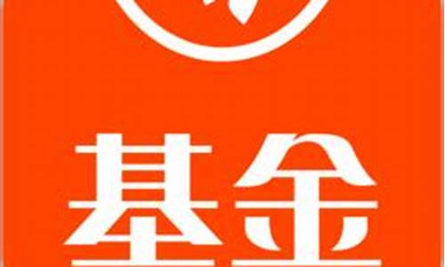 天天基金网官网手机版(天天基金网官网手机版下载安装)_https://www.jianghaiboli.com_外盘期货_第1张