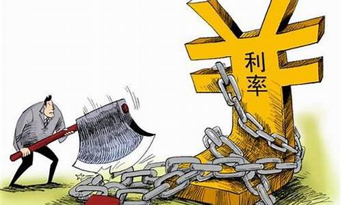 银行股的利弊分析(银行股的缺点)_https://www.jianghaiboli.com_期货_第1张