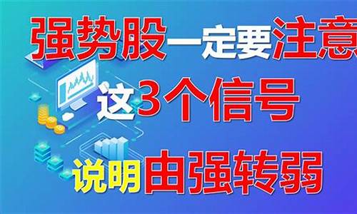 游资是怎么操作的(游资怎么操作股票买卖)_https://www.jianghaiboli.com_期货_第1张